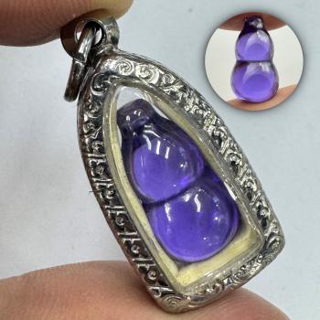 Leklai Naga Eye Stone Bottle Somporn Good Fortune Rich Purple Thai Amulet #17586